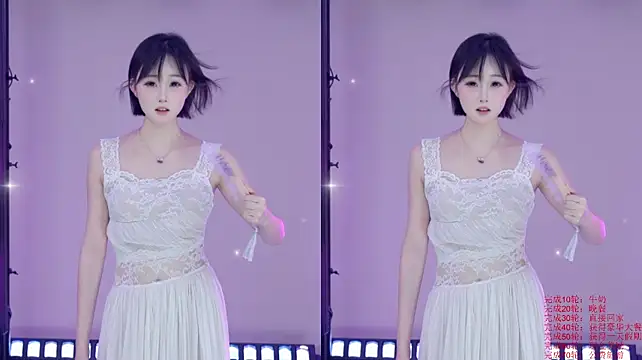 Stars-01 现场XXX聊天