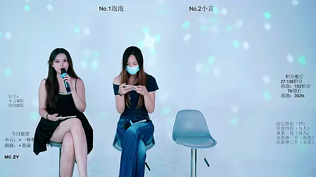 Nd-ING Live XXX-chat