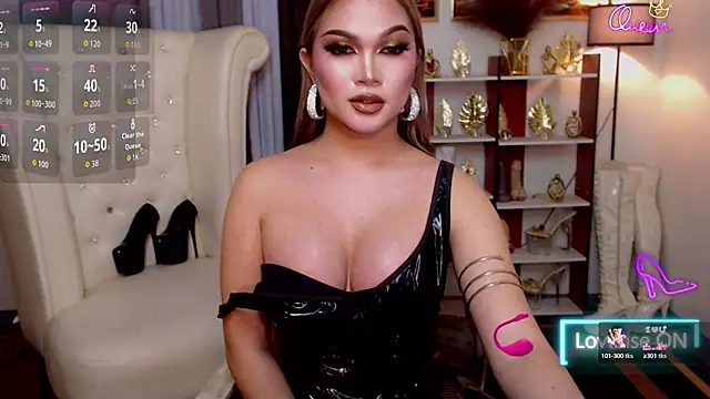 Czat XXX na żywo – PrettyCockAthena