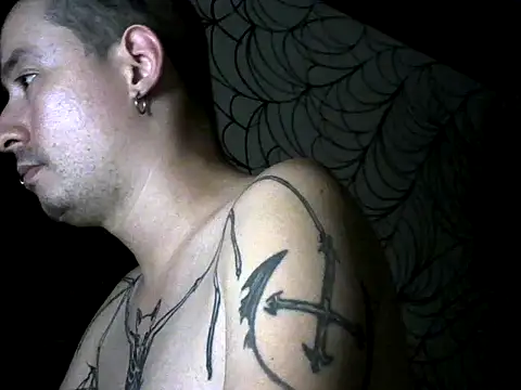Онлайн чат XXX vampireathome