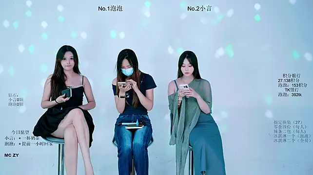 แชท XXX สดของ Nd-ING