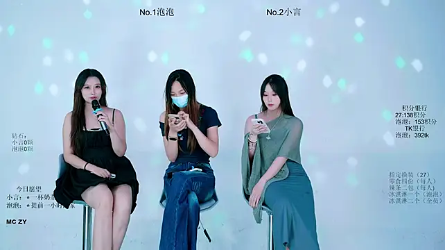Nd-ING Live XXX-chat