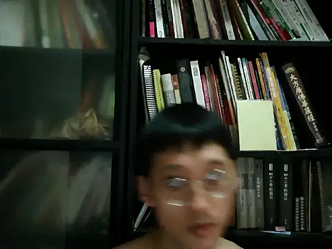 Czat XXX na żywo – Lv8763