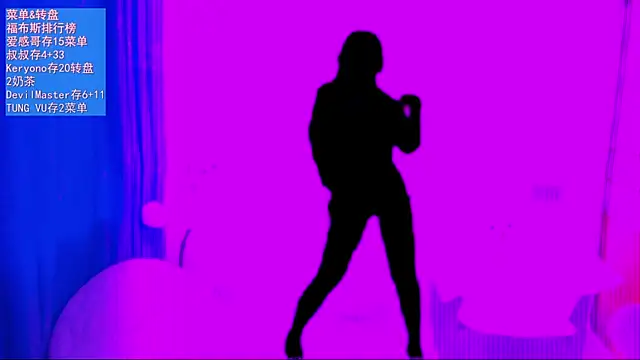 swie111 即時 XXX 聊天