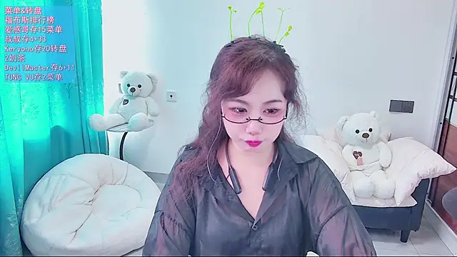 Chat XXX Live swie111