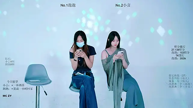 Nd-ING Live XXX-Chat