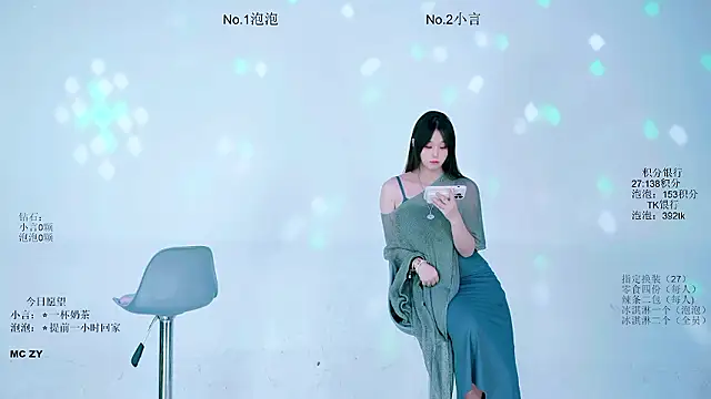 Nd-ING Chat XXX live