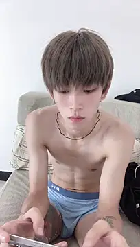 bao0767 live XXX chat