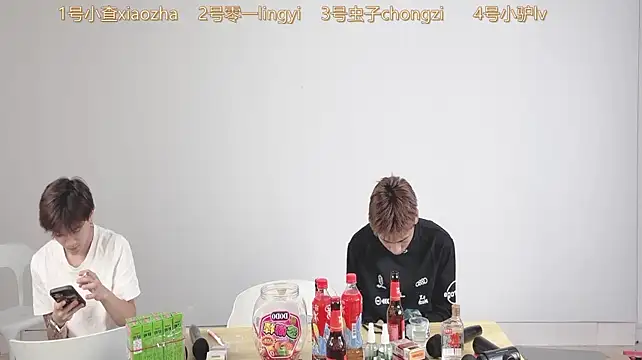 Онлайн чат XXX CKBOYS_001