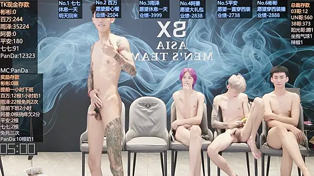 SX-001 现场XXX聊天