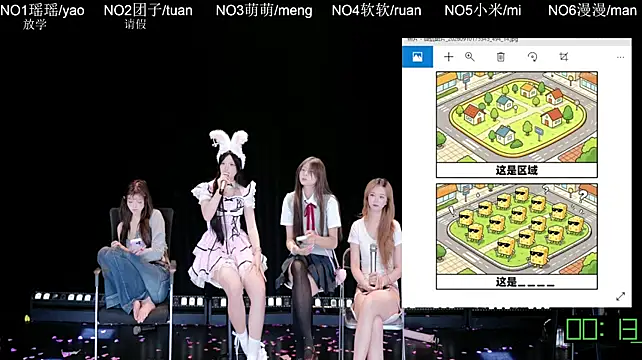 lv-520 Chat XXX live