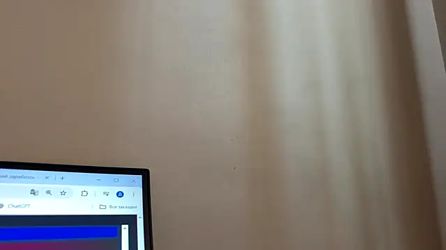 Czat XXX na żywo – Stella_Rass