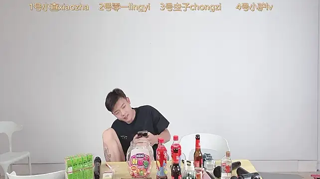 CKBOYS_001 – Live XXX-chat