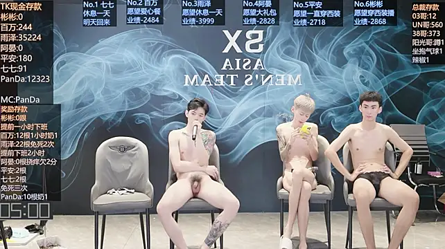 SX-001 现场XXX聊天