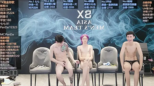 SX-001 live XXX chat