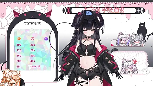 XXX chat uživo modela Fatis-Rin-Meow