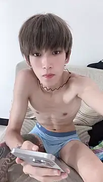 bao0767 Chat XXX in diretta