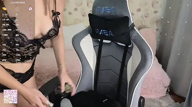 Czat XXX na żywo – _cute_ice