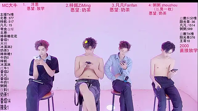 Chat XXX Live AWM-001