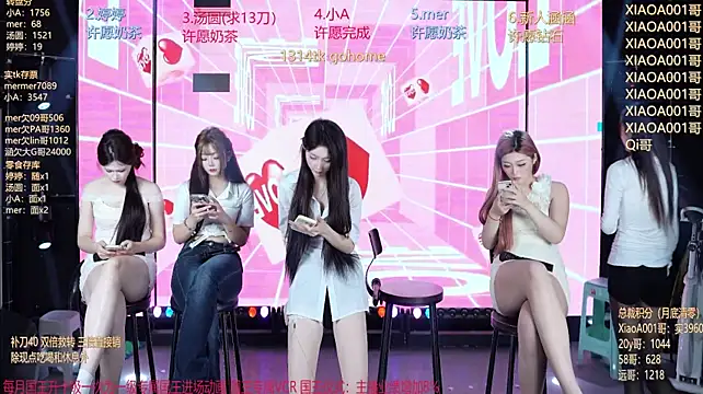 SK010 即時 XXX 聊天