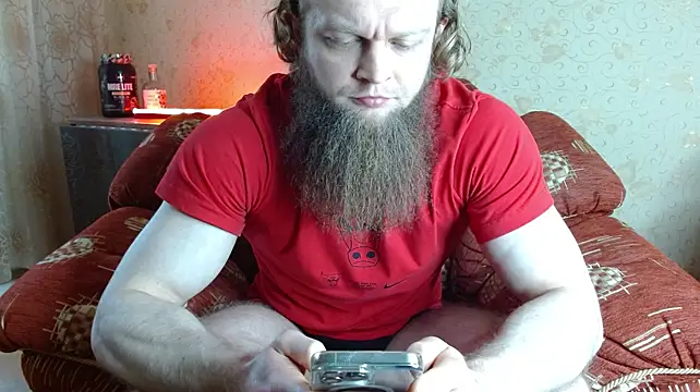 Czat XXX na żywo – topathlete