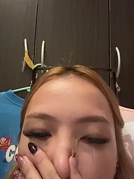 แชท XXX สดของ EllieCoconut001