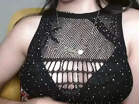 Czat XXX na żywo – Mehu_