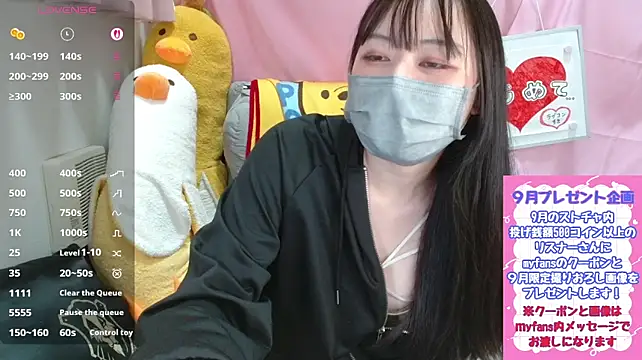 Živý XXX chat pipimi_khaos