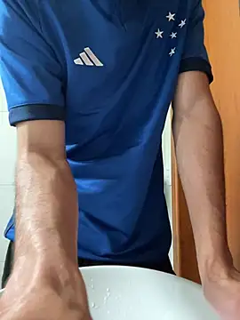 novinho222222 webkamerás műsora