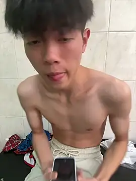 Chat XXX en directo de Hao-789