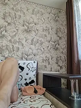 Czat XXX na żywo – gentleblonde
