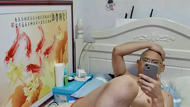 benly888 Live XXX Chat