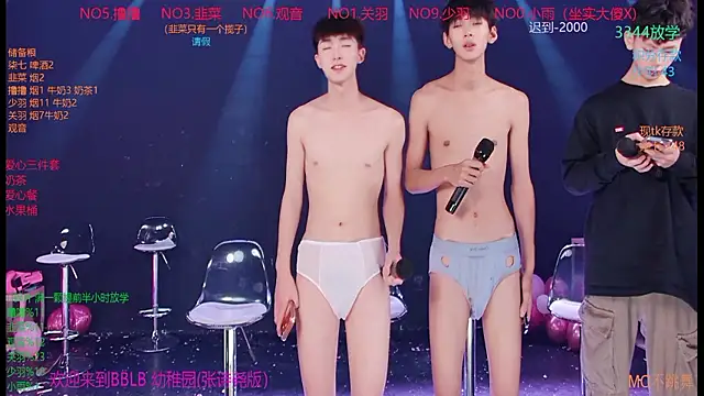 BBLB-961 现场XXX聊天