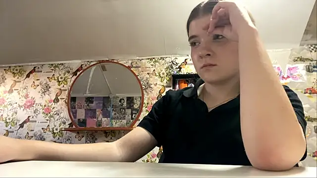 Онлайн чат XXX VerdaGormly