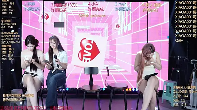 SK010のライブXXXチャット