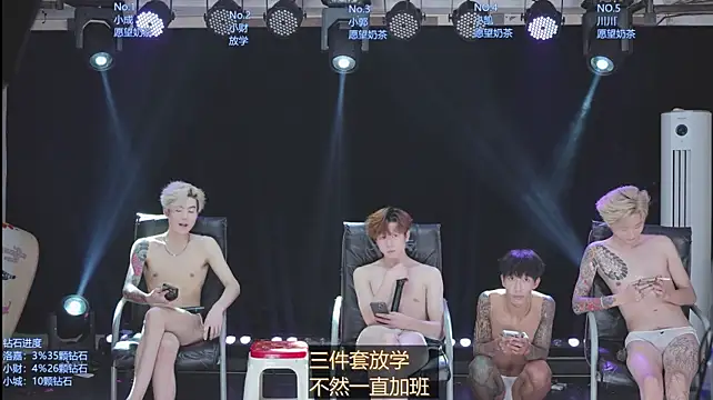 AOA-ACE Live XXX Chat