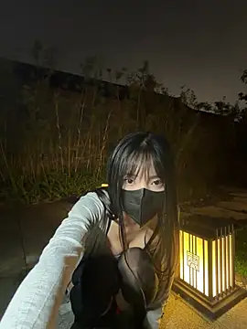 xiao-Lin Webcam Show