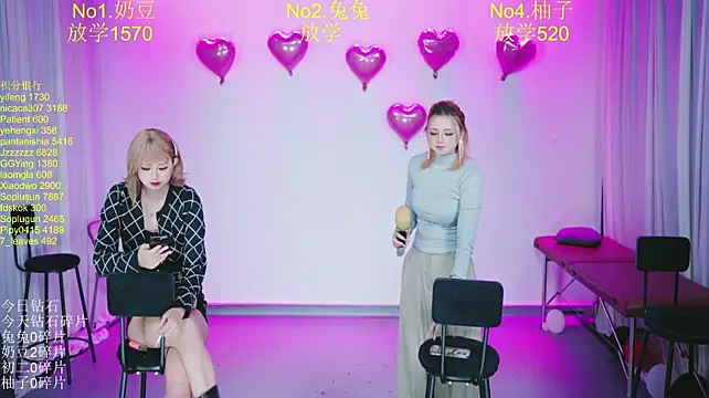 Webkamerová show DY-002