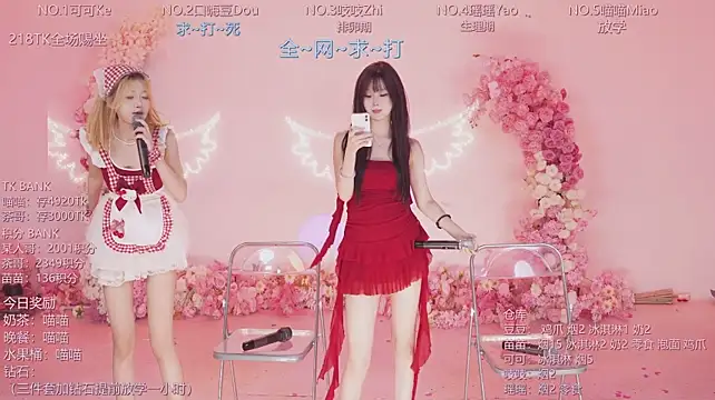 CJL-101 即時 XXX 聊天
