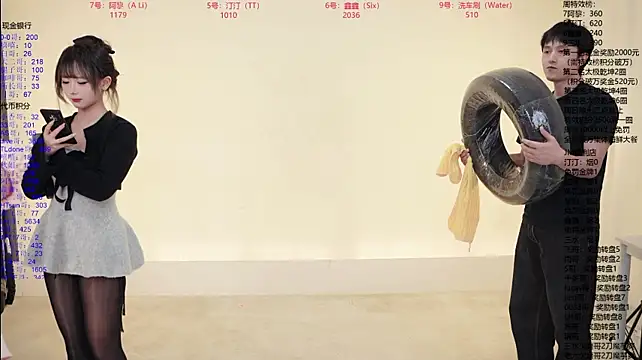 JM-777 Live XXX-chat