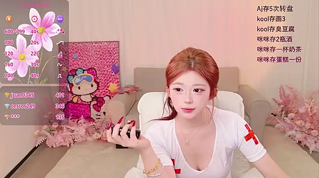 Chat XXX Live sex-lovebaby