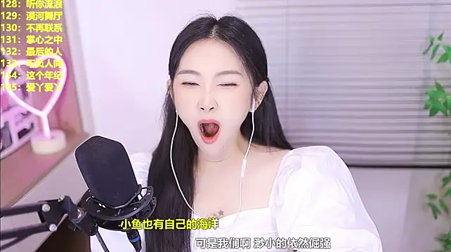 Chat XXX Live Singer-muzi