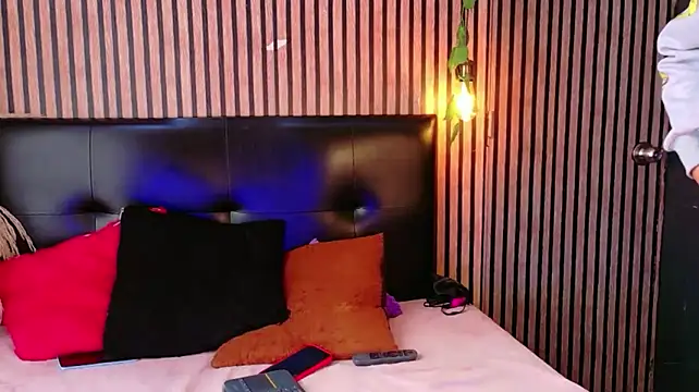 Czat XXX na żywo – heyy_noah11