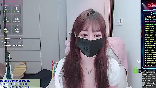 whitelee2 라이브 XXX 채팅