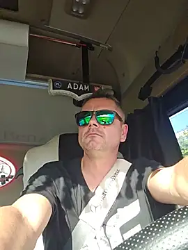 Онлайн чат XXX adas-