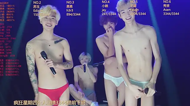 AKA-001's Live XXX Chat