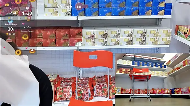Онлайн чат XXX _7Eleven_