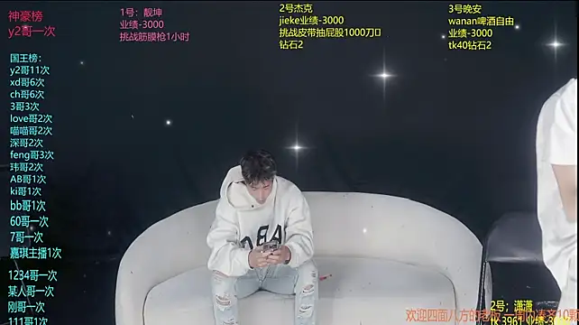 WildBoys-006's Live XXX Chat