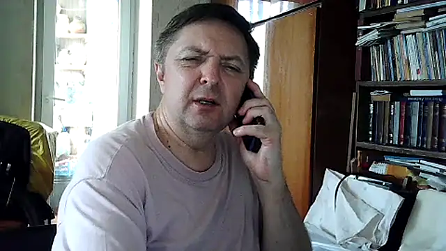 Онлайн чат XXX Pokaz2020