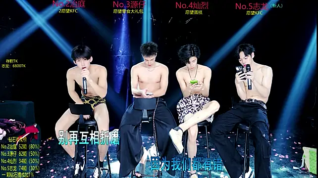 Exo-cbo Obrolan Langsung XXX